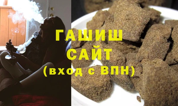 скорость Богданович